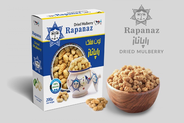 بسته بندی صادرات توت خشک