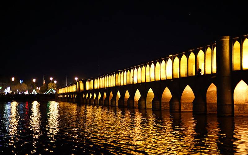 سی و سه پل اصفهان