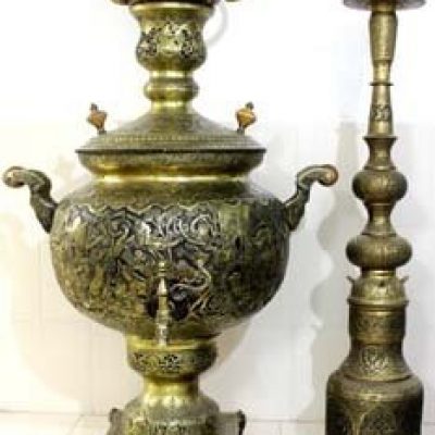 سماور و قلیان سماور و قلیان