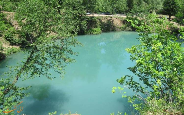 رامیان