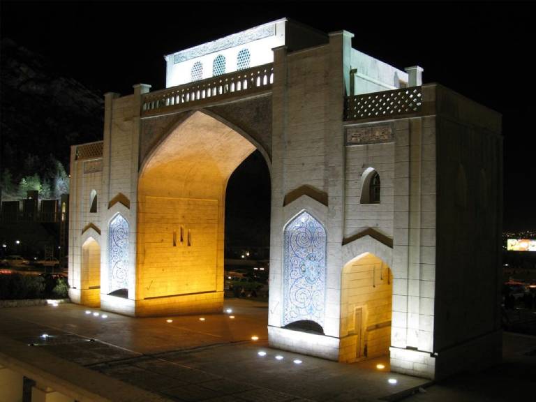 دروازه قرآن شیراز