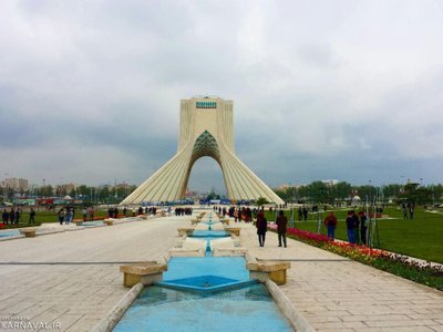 برج آزادی تهران
