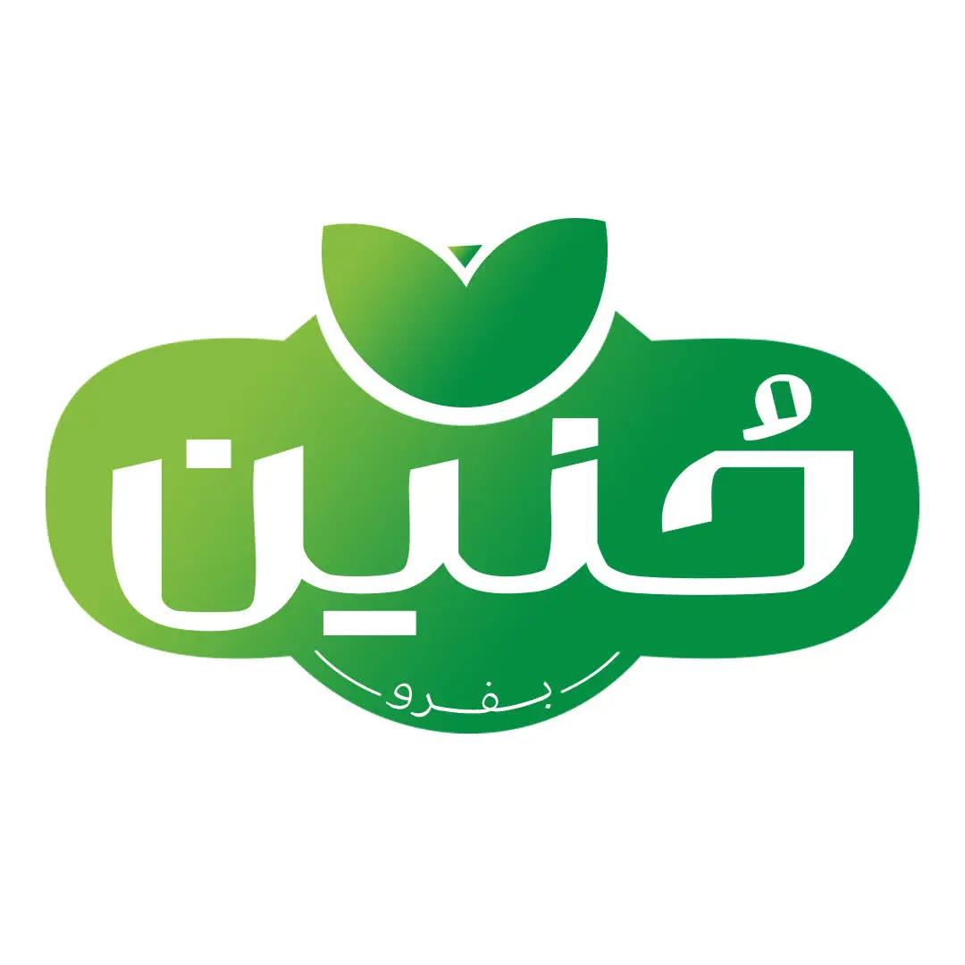 گروه بازرگانی حنین